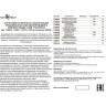 Подвесной комплект NOVOTECH KIT с 3-х метровым тросом
