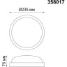 Потолочный светильник NOVOTECH OPAL 358017