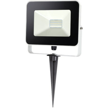 Прожектор NOVOTECH ARMIN LED