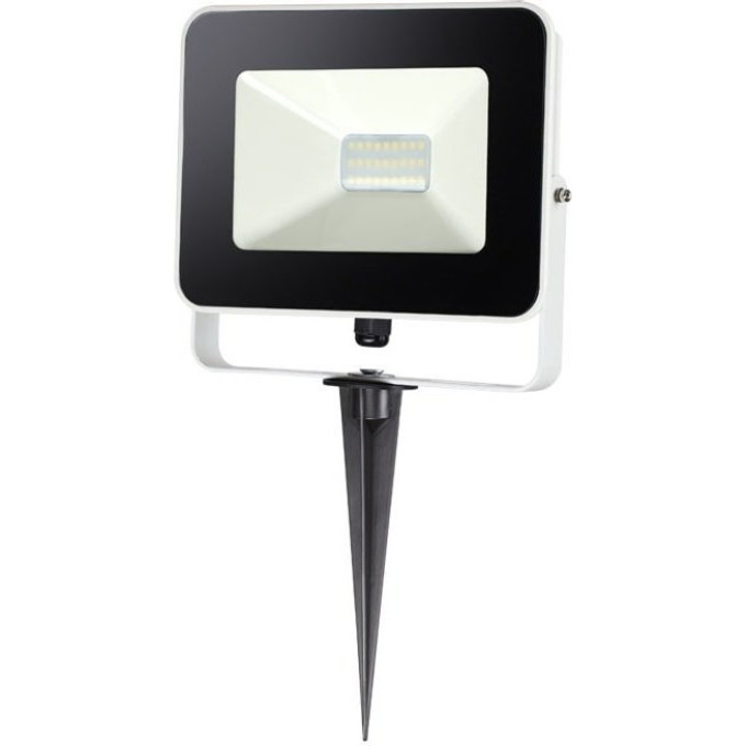 Прожектор NOVOTECH ARMIN LED
