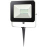 Прожектор NOVOTECH ARMIN LED