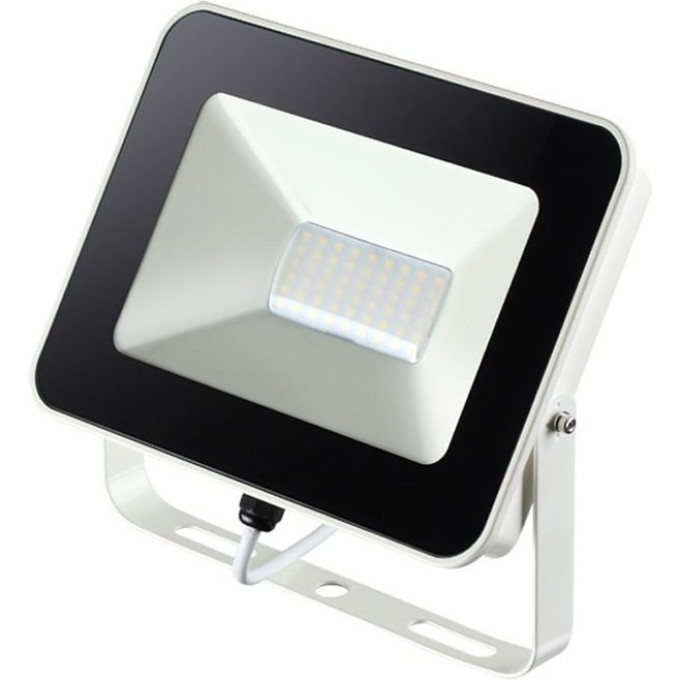 Прожектор NOVOTECH ARMIN LED