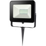 Прожектор NOVOTECH ARMIN LED