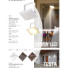 Прожектор уличный NOVOTECH ARMIN LED 10W 220V