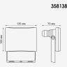 Прожектор уличный NOVOTECH ARMIN LED 20W 220V