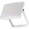 Прожектор уличный NOVOTECH ARMIN LED 20W 220V