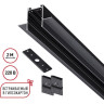 Шинопровод для ГКЛ NOVOTECH VECTOR 135302