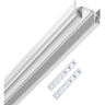 Шинопровод низковольтный 48V 2м белый Novotech SHINO FLUM 135202