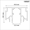 Шинопровод NOVOTECH FLUM 135327 PORT NT25 000 для монтажа в натяжной потолок 3м (CLAMP) IP20 48V белый