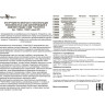 Соединитель NOVOTECH KIT 24V вертикальный низковольтный