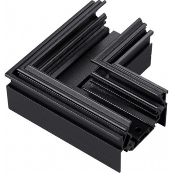 Соединитель угловой NOVOTECH SMAL SHINO 135228 NT23 045 IP20 черный
