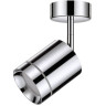 Спот NOVOTECH ARUM LED 9W накладной 358261