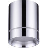 Спот NOVOTECH ARUM LED накладной 357905