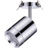 Спот NOVOTECH ARUM LED встраиваемый 357906
