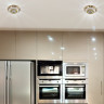 Спот NOVOTECH ASTER встраиваемый 370034