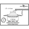 Спот NOVOTECH ASTER встраиваемый 370035