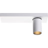 Спот NOVOTECH BELLA LED накладной 357934