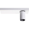 Спот NOVOTECH BELLA LED накладной 357934