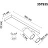 Спот NOVOTECH BELLA LED накладной 357935