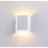 Спот NOVOTECH BELLA LED накладной 357947