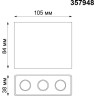 Спот NOVOTECH BELLA LED накладной 357948