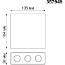 Спот NOVOTECH BELLA LED накладной 357949