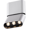 Спот NOVOTECH BELLA LED накладной 357951