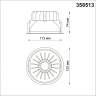 Спот NOVOTECH BIND LED 20W встраиваемый 358513