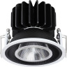 Спот NOVOTECH BIND LED 30W встраиваемый 358514