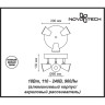 Спот NOVOTECH CAMPANA LED накладной