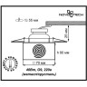 Спот NOVOTECH CUBIC встраиваемый 369515