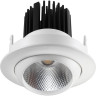 Спот NOVOTECH DRUM LED встраиваемый 357694