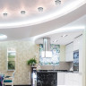 Спот NOVOTECH FLAME2 встраиваемый