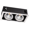 Спот NOVOTECH GESSO LED 64W карданный 358038