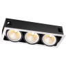 Спот NOVOTECH GESSO LED 96W карданный 358039