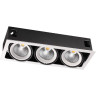 Спот NOVOTECH GESSO LED 96W карданный 358039