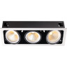 Спот NOVOTECH GESSO LED 96W карданный 358039