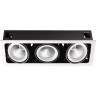 Спот NOVOTECH GESSO LED 96W карданный 358039