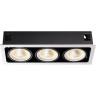 Спот NOVOTECH GESSO LED 96W карданный 358039