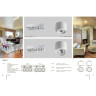 Спот NOVOTECH GESSO LED встраиваемый 357579