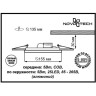 Спот NOVOTECH GESSO встраиваемый светодиодный 357351