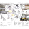Спот NOVOTECH GLOK LED 50W встраиваемый