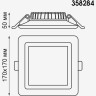 Спот NOVOTECH JOIA LED 22W встраиваемый 358284