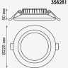Спот NOVOTECH JOIA LED 32W встраиваемый 358281