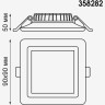 Спот NOVOTECH JOIA LED 6W встраиваемый 358282