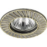 Спот NOVOTECH KEEN встраиваемый 370372