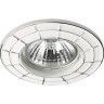 Спот NOVOTECH KEEN встраиваемый 370379