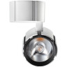 Спот NOVOTECH KULLE LED
