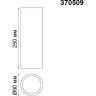 Спот NOVOTECH LEGIO накладной 370509
