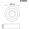 Спот NOVOTECH LILAC встраиваемый 370443